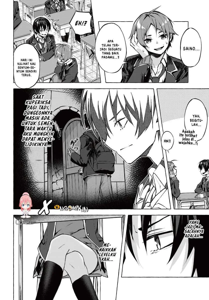 Halaman 30 — Sex & Dungeon!! Wagaya no Chika ni, H Kaisuu=Level no Dungeon ga Shutsugen shita!? Chapter 1