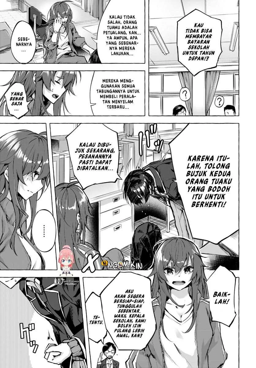 Halaman 33 — Sex & Dungeon!! Wagaya no Chika ni, H Kaisuu=Level no Dungeon ga Shutsugen shita!? Chapter 1