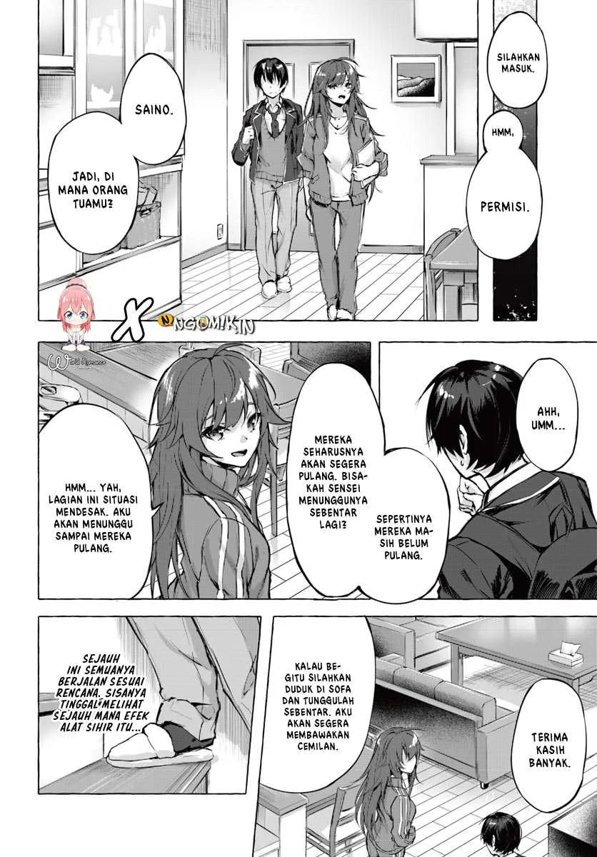 Halaman 34 — Sex & Dungeon!! Wagaya no Chika ni, H Kaisuu=Level no Dungeon ga Shutsugen shita!? Chapter 1