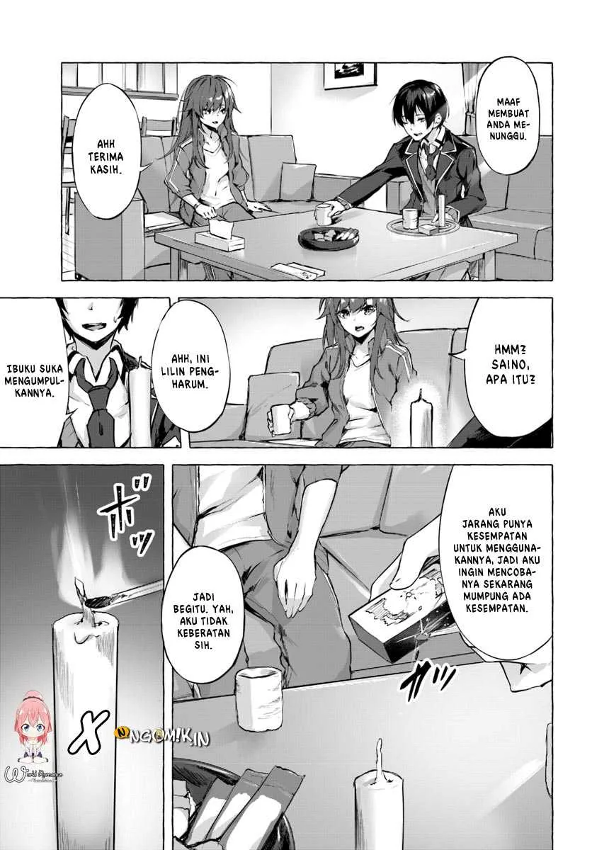 Halaman 35 — Sex & Dungeon!! Wagaya no Chika ni, H Kaisuu=Level no Dungeon ga Shutsugen shita!? Chapter 1