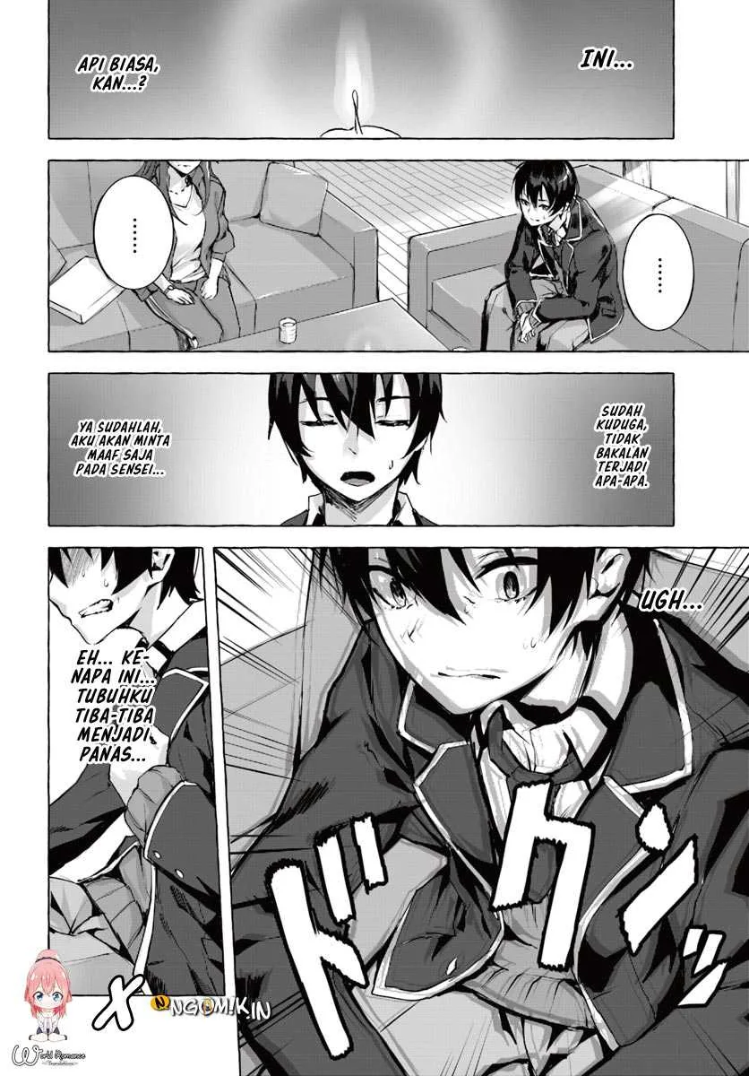 Halaman 36 — Sex & Dungeon!! Wagaya no Chika ni, H Kaisuu=Level no Dungeon ga Shutsugen shita!? Chapter 1