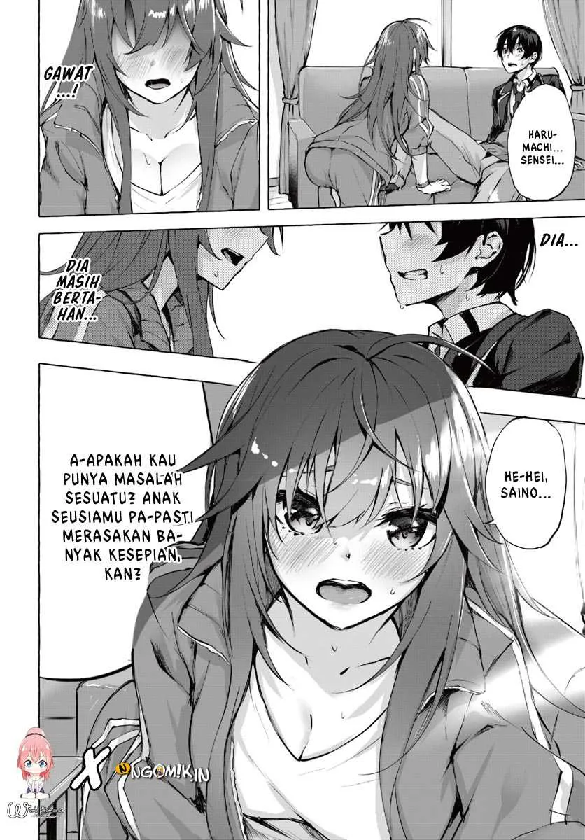 Halaman 38 — Sex & Dungeon!! Wagaya no Chika ni, H Kaisuu=Level no Dungeon ga Shutsugen shita!? Chapter 1