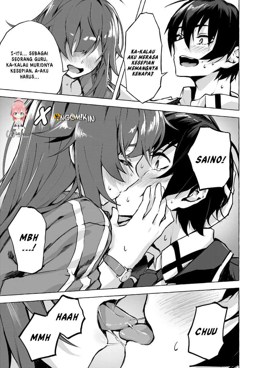 Halaman 39 — Sex & Dungeon!! Wagaya no Chika ni, H Kaisuu=Level no Dungeon ga Shutsugen shita!? Chapter 1