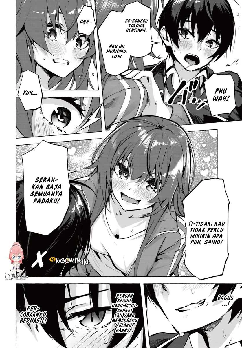 Halaman 40 — Sex & Dungeon!! Wagaya no Chika ni, H Kaisuu=Level no Dungeon ga Shutsugen shita!? Chapter 1
