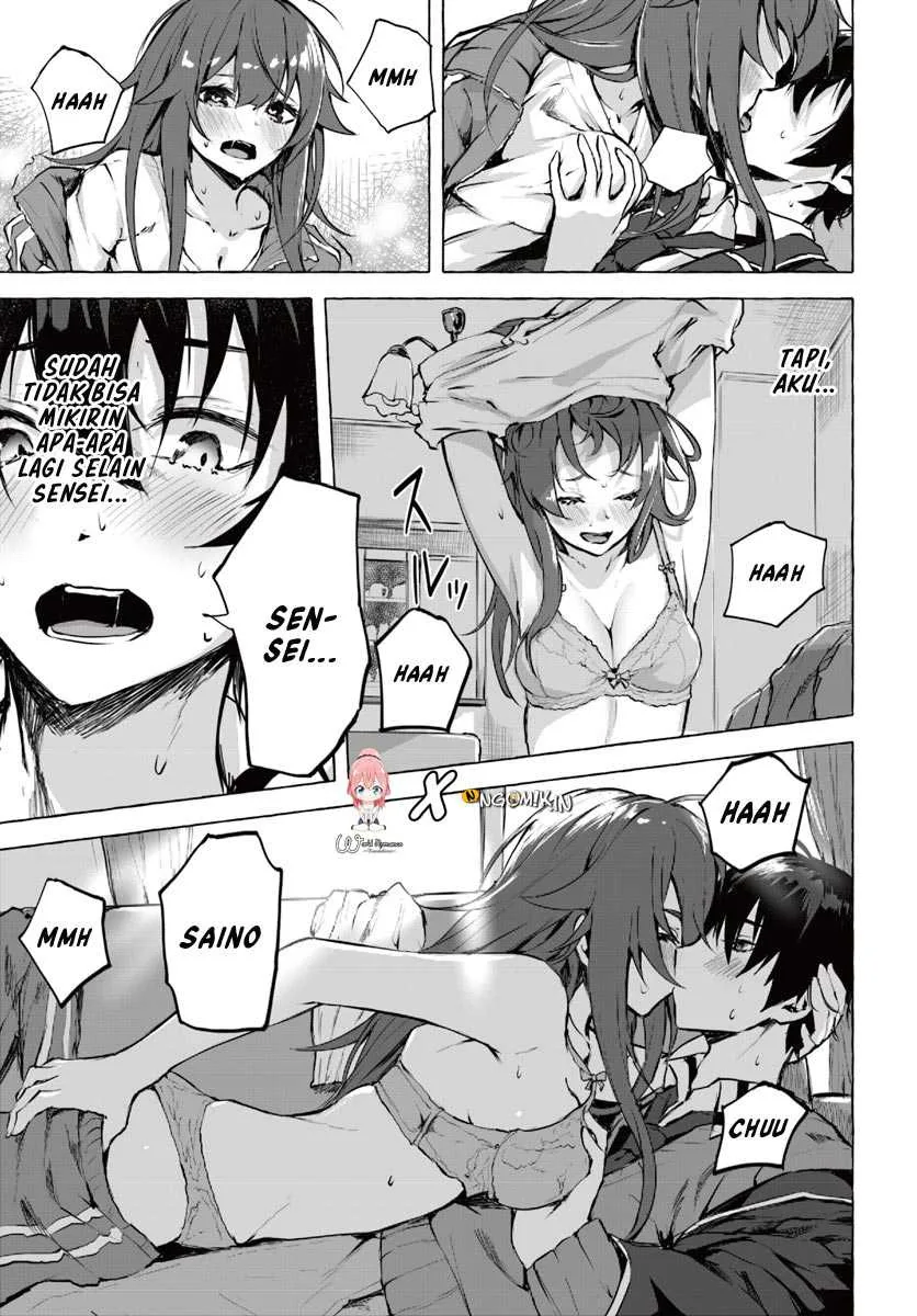 Halaman 41 — Sex & Dungeon!! Wagaya no Chika ni, H Kaisuu=Level no Dungeon ga Shutsugen shita!? Chapter 1