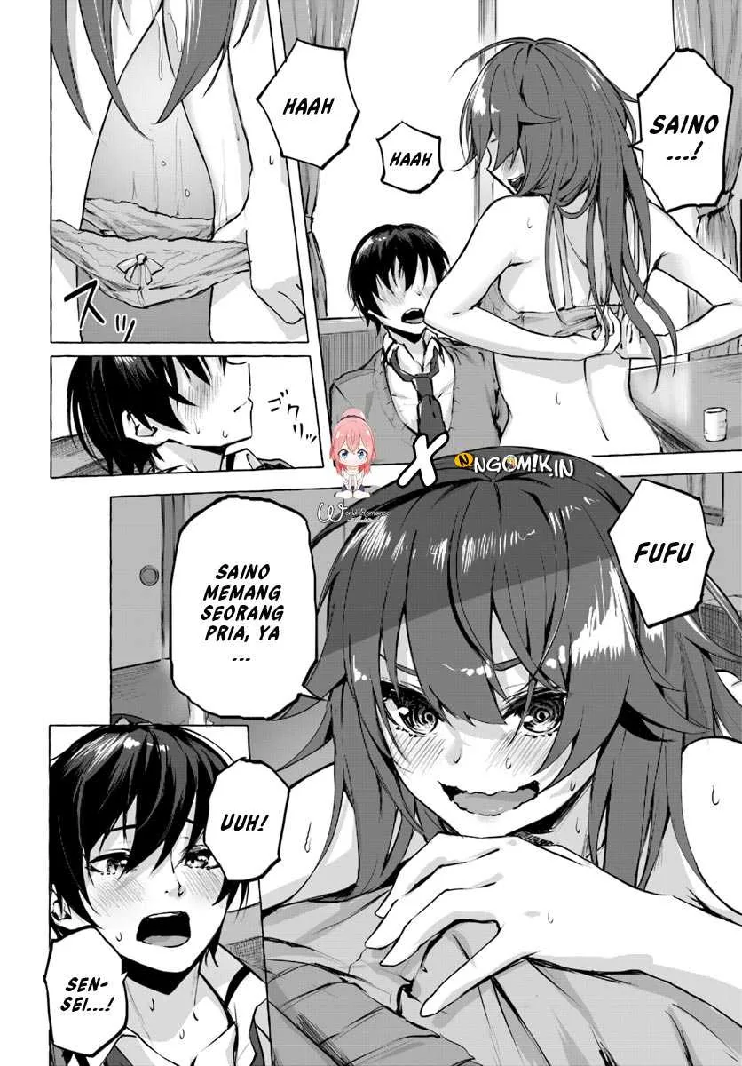 Halaman 42 — Sex & Dungeon!! Wagaya no Chika ni, H Kaisuu=Level no Dungeon ga Shutsugen shita!? Chapter 1
