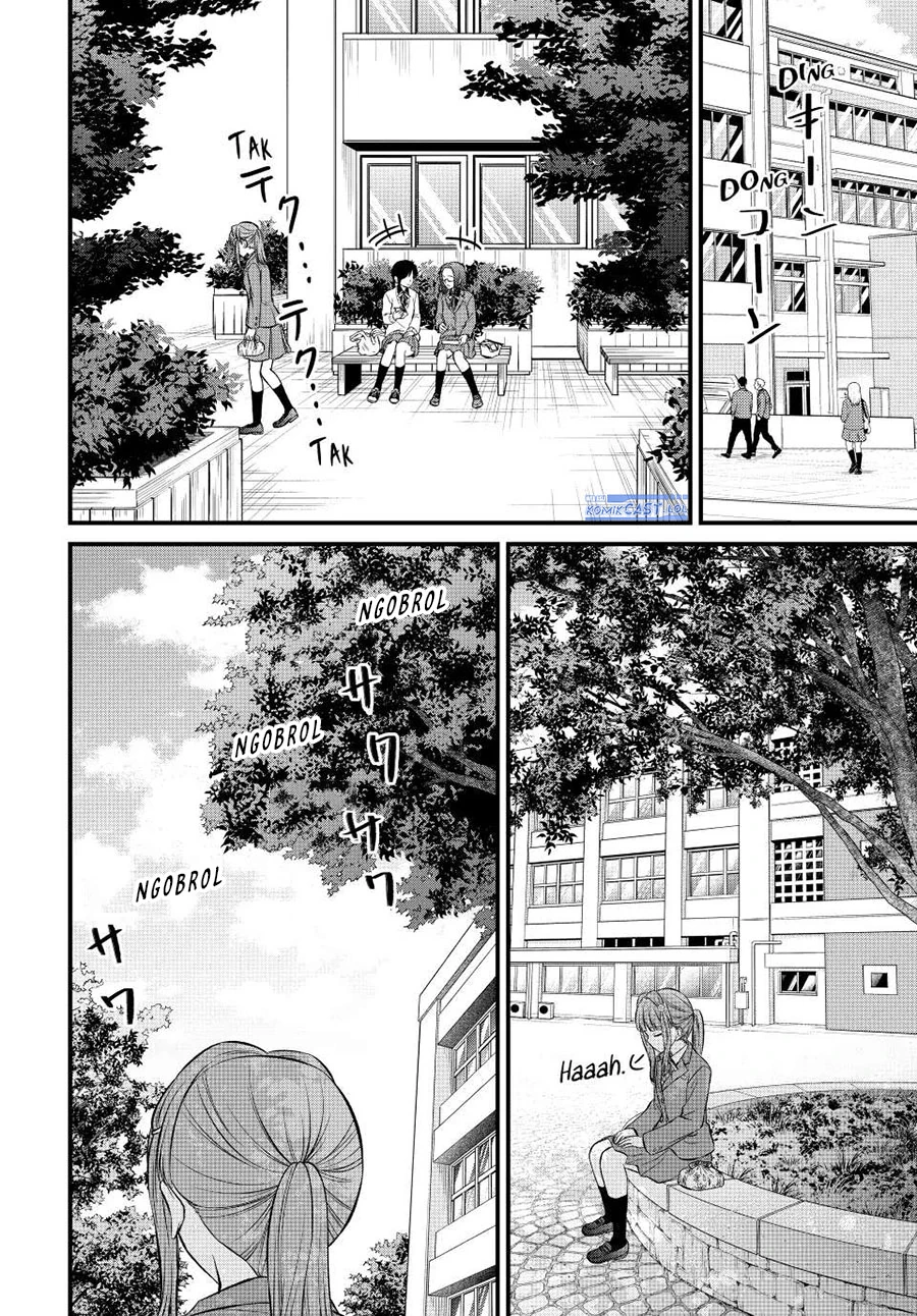 Halaman 6 — Ojousama no Shimobe Chapter 115