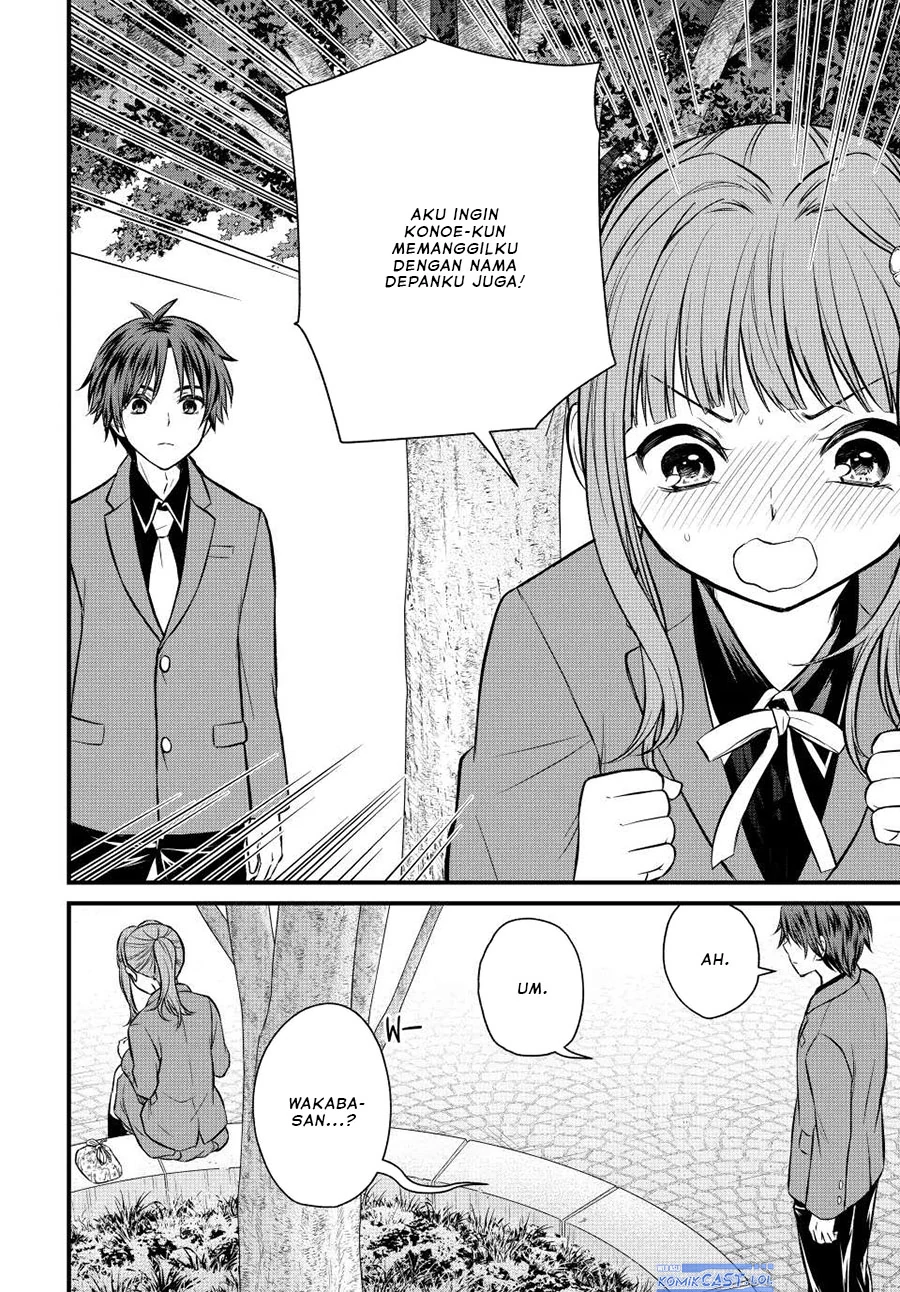 Halaman 8 — Ojousama no Shimobe Chapter 115