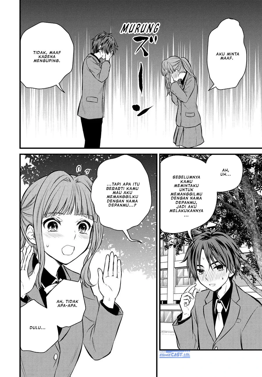 Halaman 9 — Ojousama no Shimobe Chapter 115