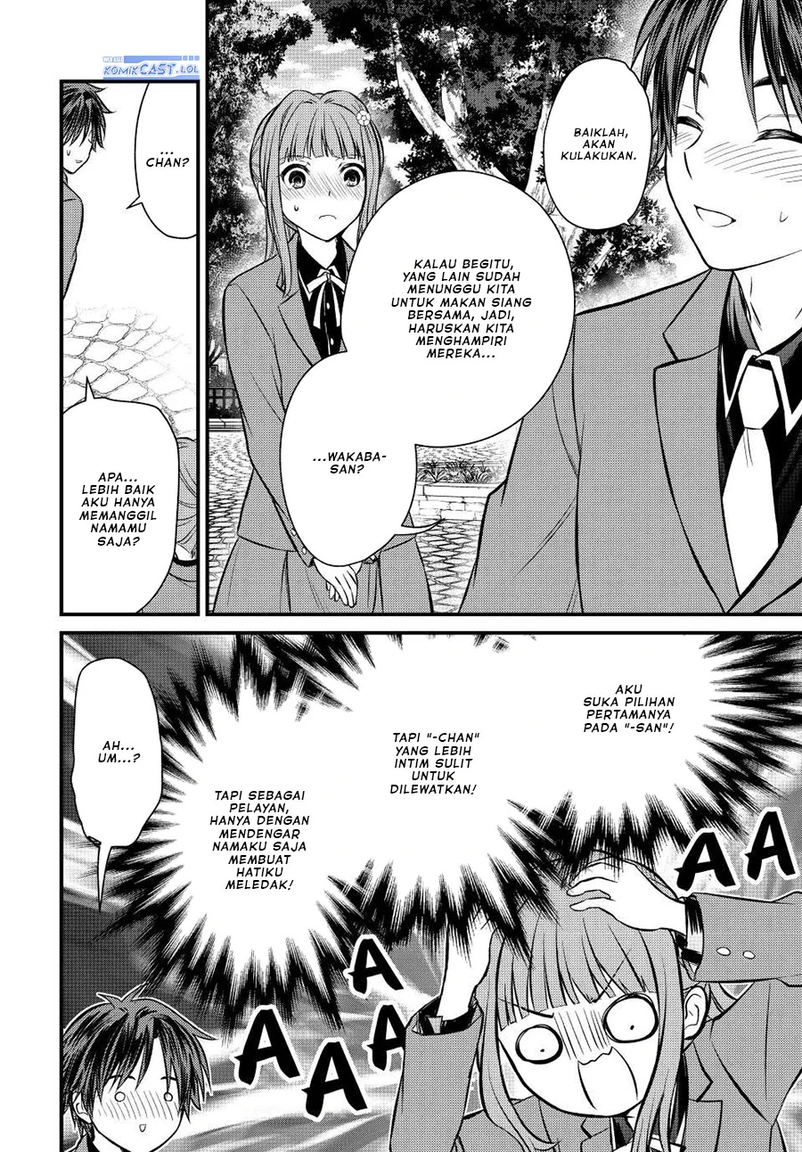 Halaman 11 — Ojousama no Shimobe Chapter 115
