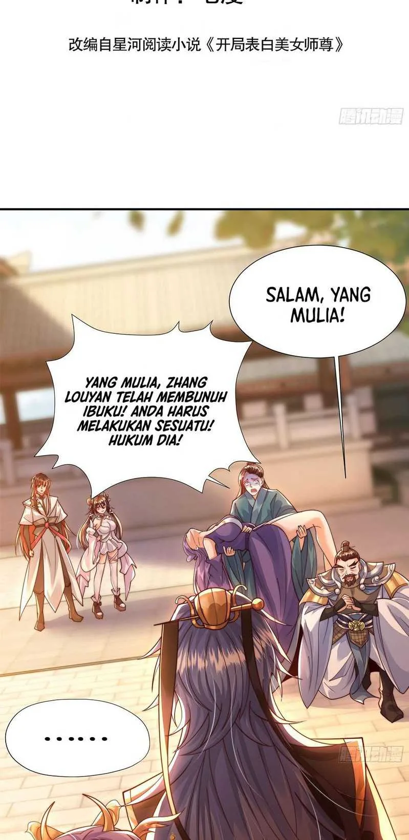 Halaman 4 — Starting With Confessing With the Beautiful Master Chapter 13