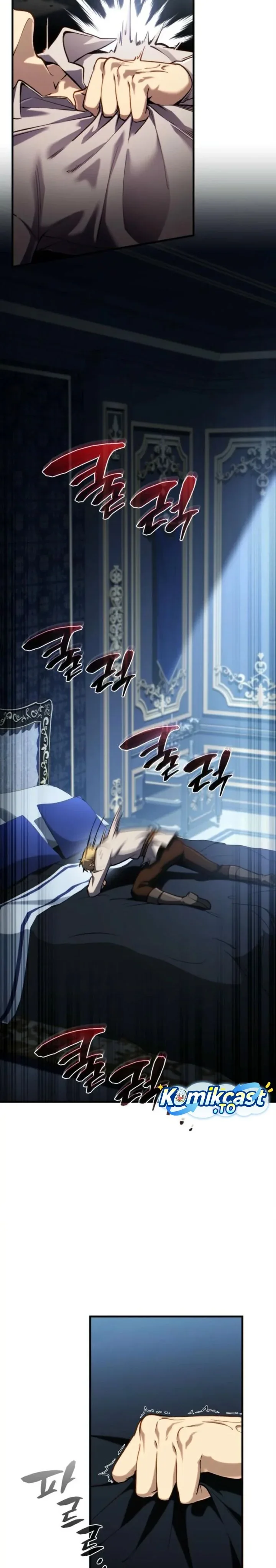 Halaman 5 — I Became the First Prince: Legend of Sword's Song Chapter 14