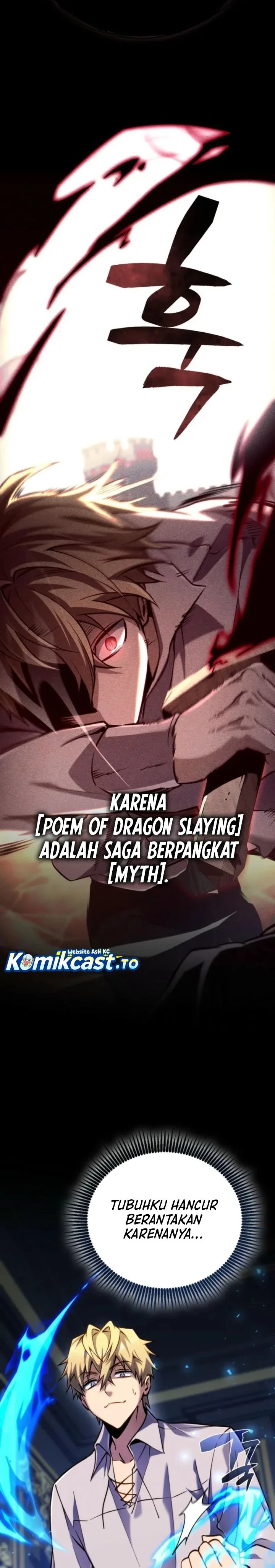 Halaman 7 — I Became the First Prince: Legend of Sword's Song Chapter 14