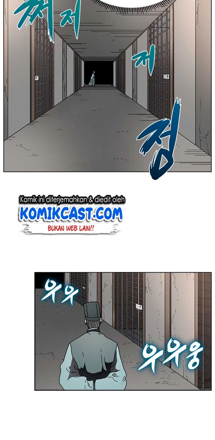 Halaman 5 — Heavenly Demon Reborn! Chapter 48