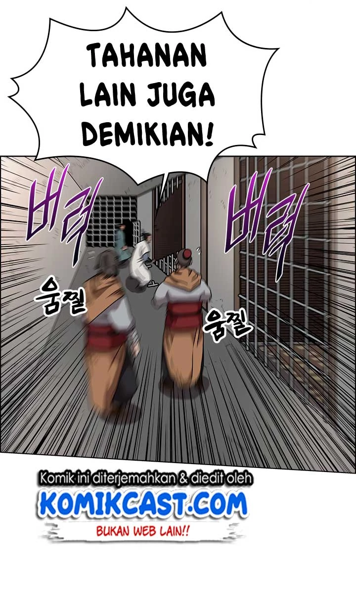 Halaman 19 — Heavenly Demon Reborn! Chapter 48