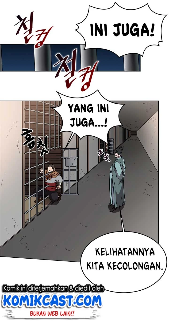 Halaman 21 — Heavenly Demon Reborn! Chapter 48