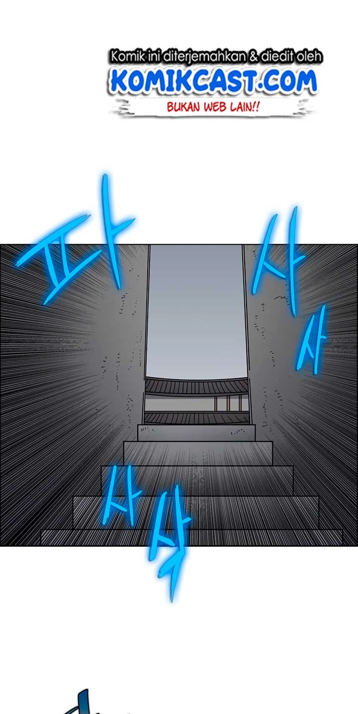 Halaman 28 — Heavenly Demon Reborn! Chapter 48