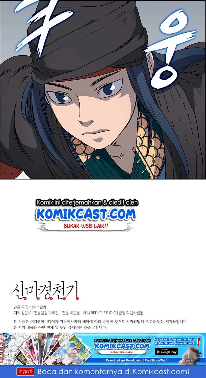 Halaman 58 — Heavenly Demon Reborn! Chapter 48