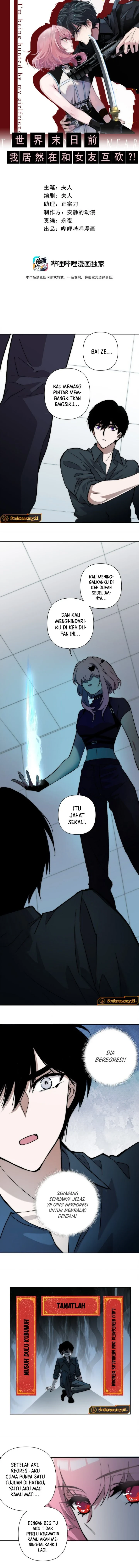 Halaman 3 — Im Being Hunted By My Girlfriend Chapter 16