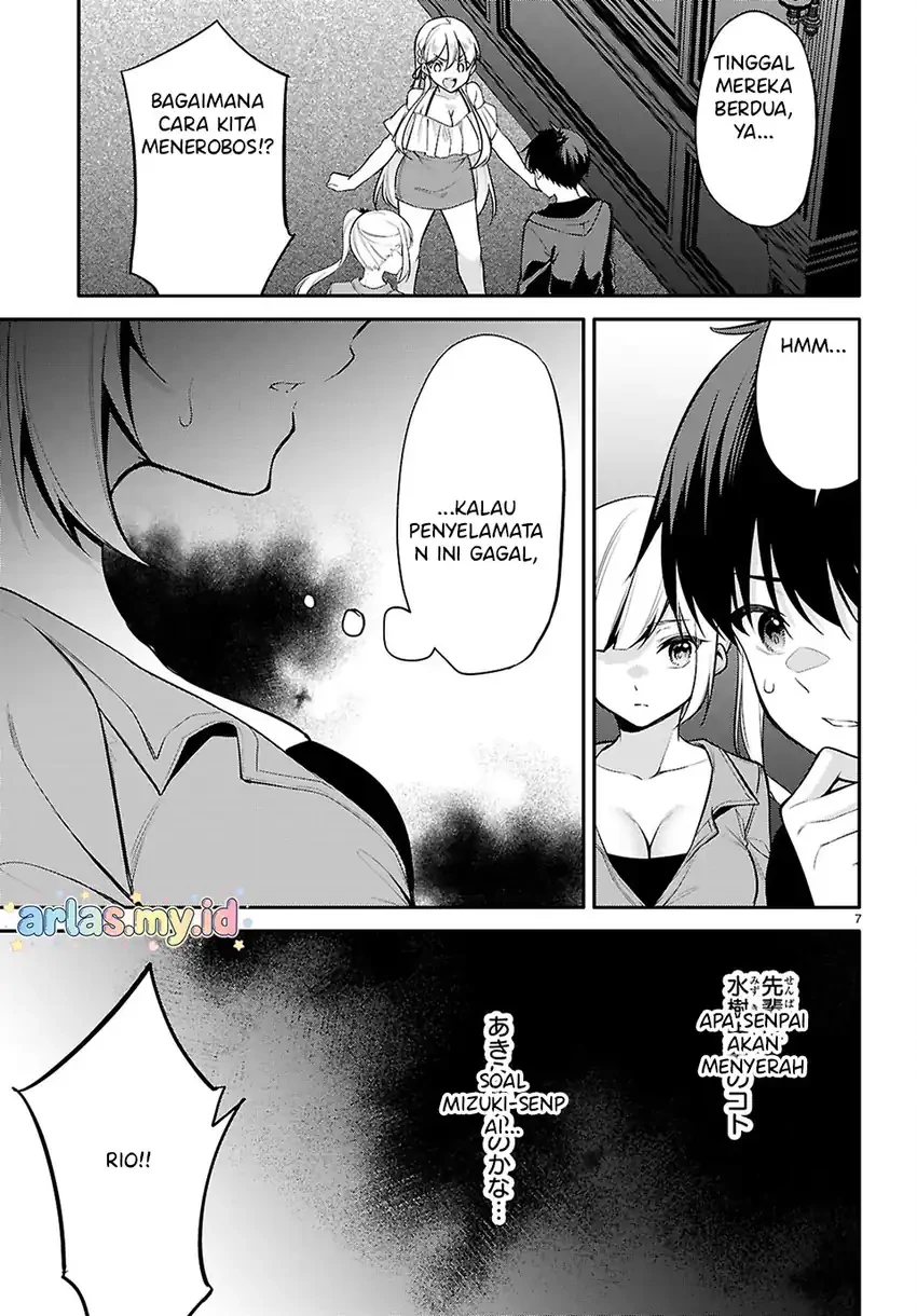 Halaman 5 — Konse wa Goen ga Arimasu You ni! Chapter 29