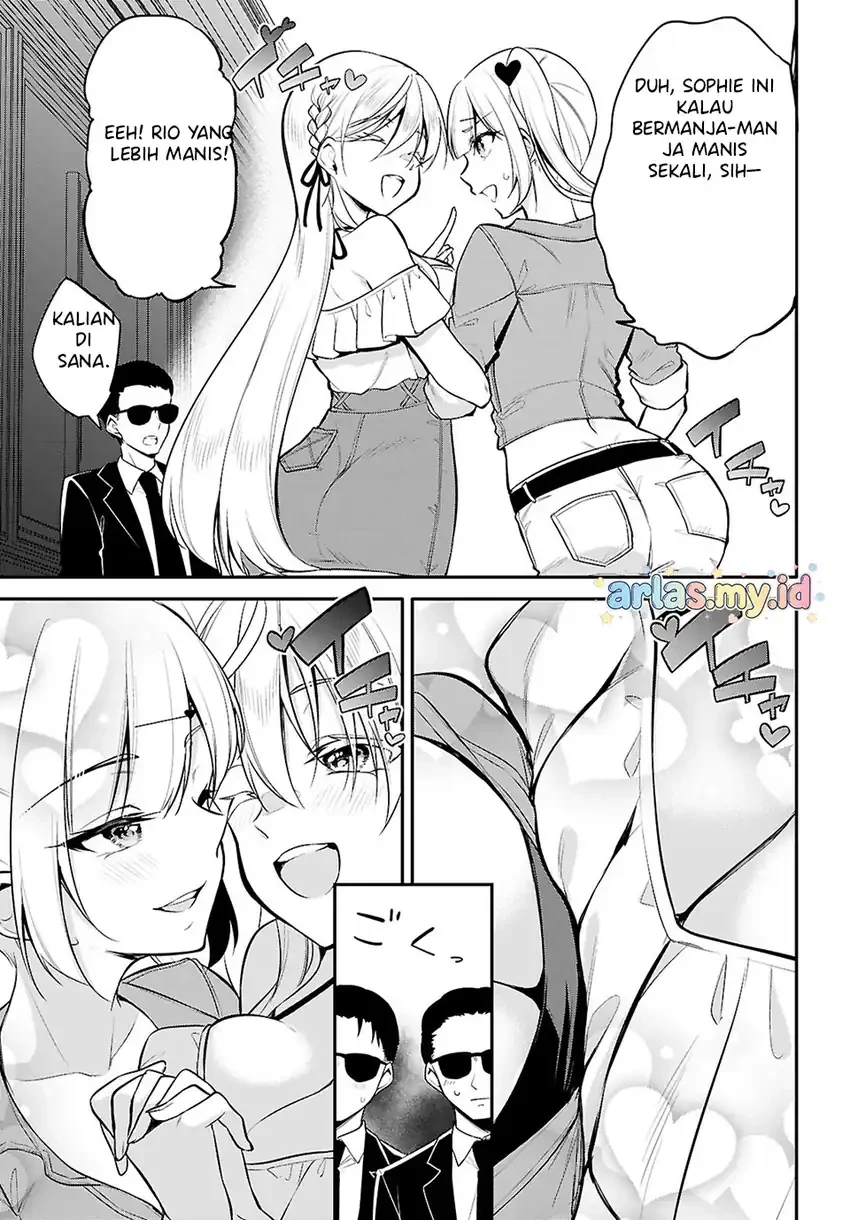 Halaman 7 — Konse wa Goen ga Arimasu You ni! Chapter 29