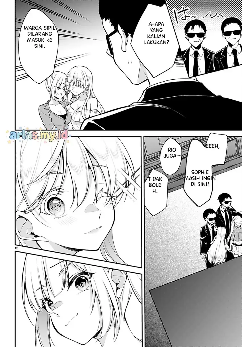 Halaman 8 — Konse wa Goen ga Arimasu You ni! Chapter 29