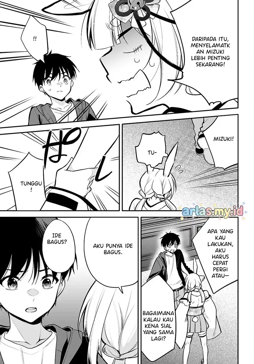 Halaman 11 — Konse wa Goen ga Arimasu You ni! Chapter 29