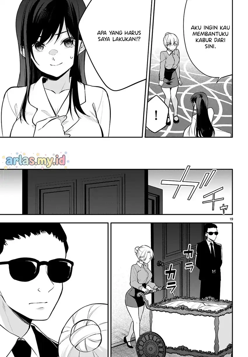 Halaman 12 — Konse wa Goen ga Arimasu You ni! Chapter 29