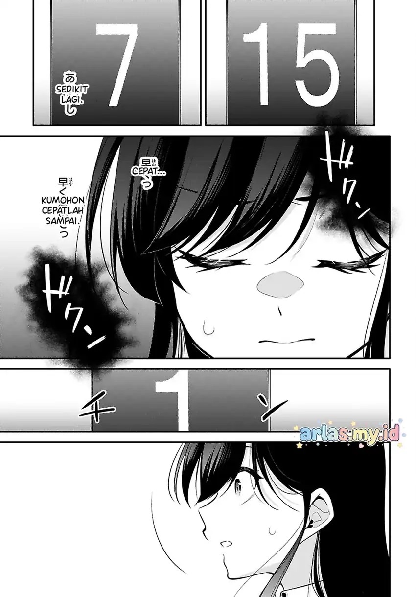 Halaman 14 — Konse wa Goen ga Arimasu You ni! Chapter 29