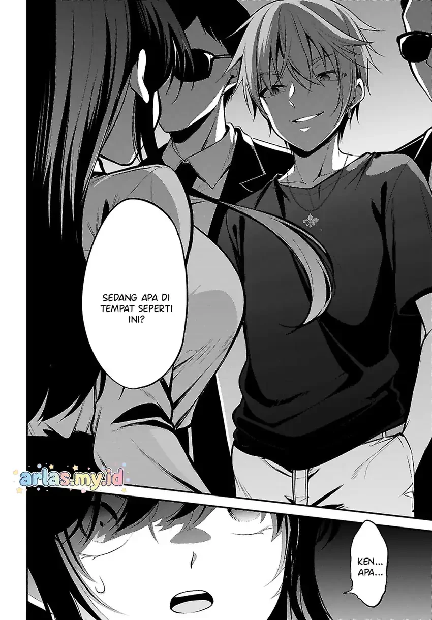 Halaman 15 — Konse wa Goen ga Arimasu You ni! Chapter 29