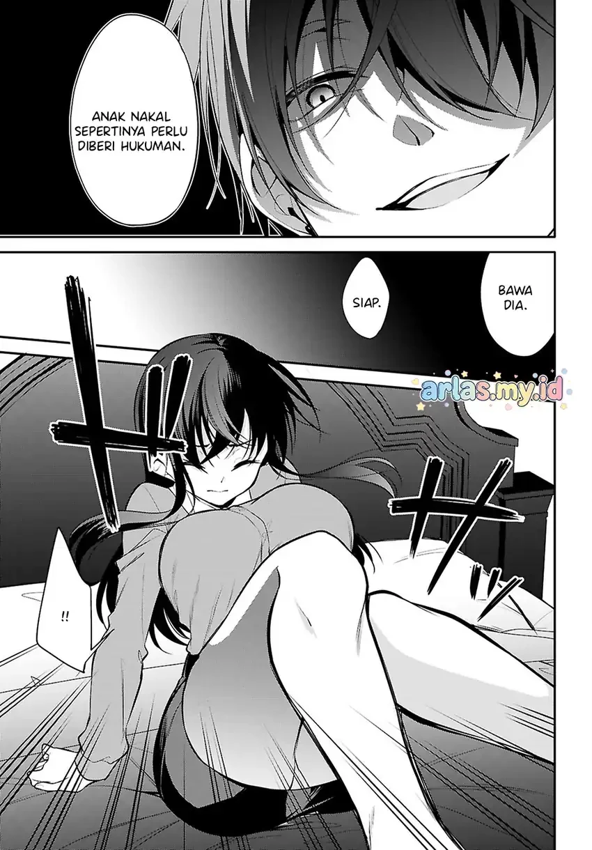 Halaman 16 — Konse wa Goen ga Arimasu You ni! Chapter 29