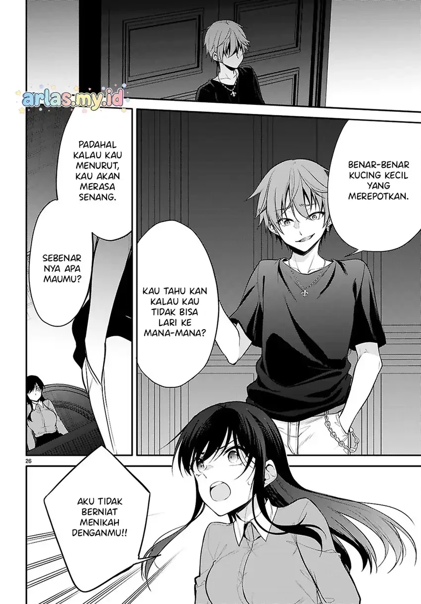 Halaman 17 — Konse wa Goen ga Arimasu You ni! Chapter 29