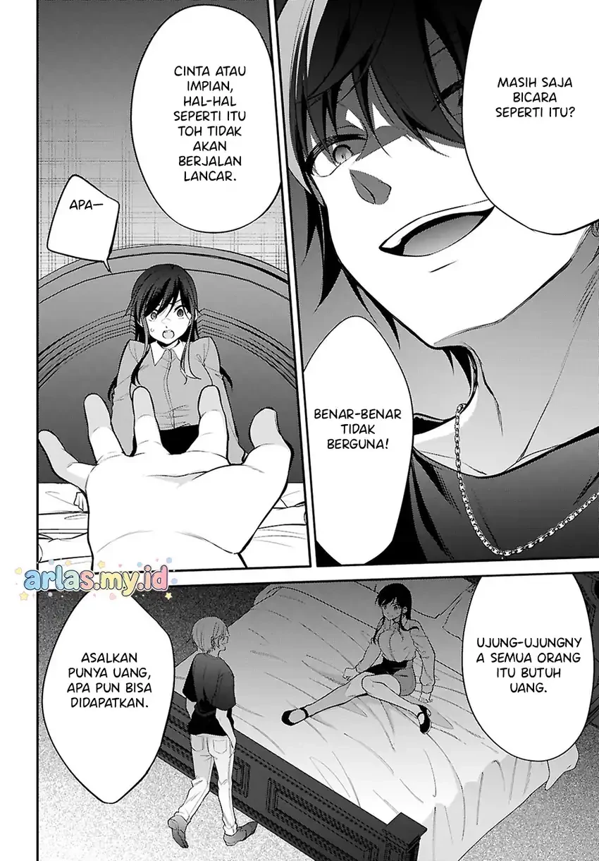 Halaman 18 — Konse wa Goen ga Arimasu You ni! Chapter 29