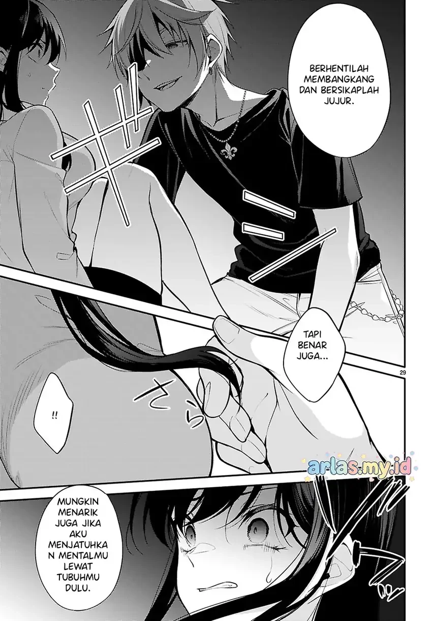 Halaman 19 — Konse wa Goen ga Arimasu You ni! Chapter 29
