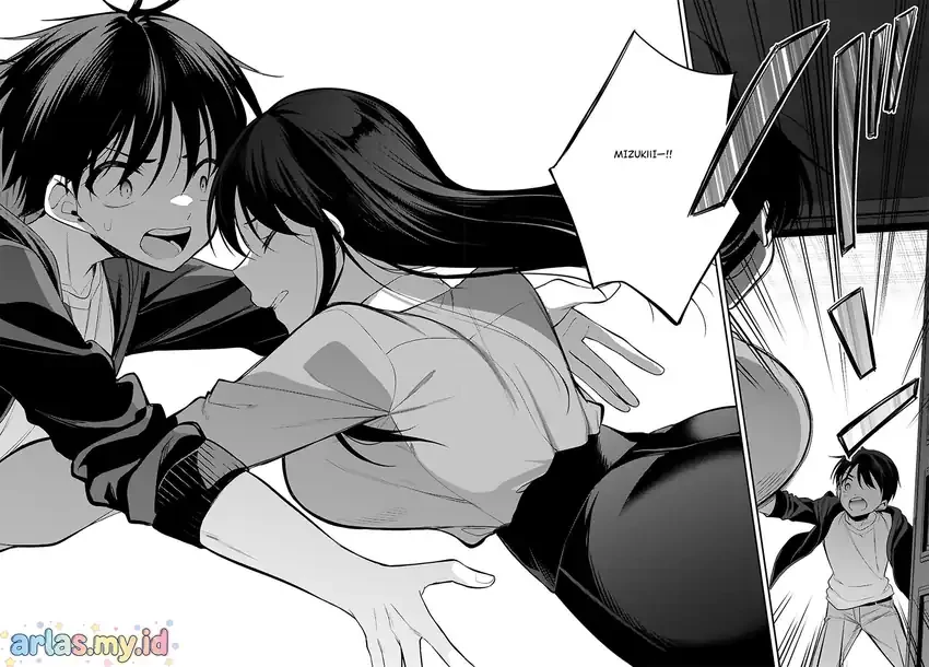 Halaman 21 — Konse wa Goen ga Arimasu You ni! Chapter 29