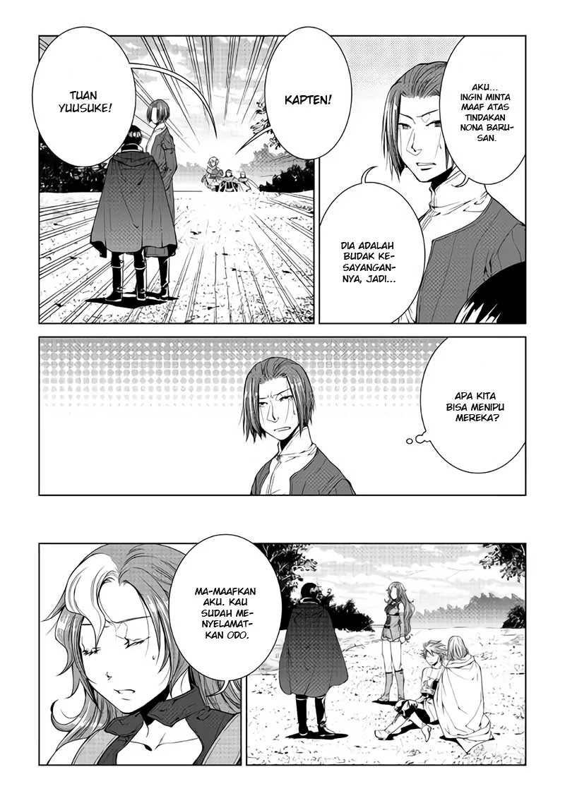 Halaman 5 — World Customize Creator Chapter 59