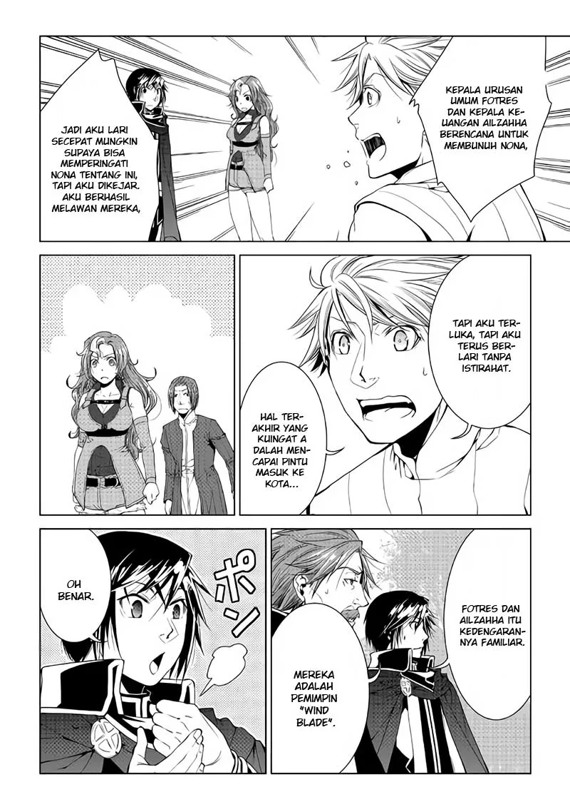 Halaman 7 — World Customize Creator Chapter 59