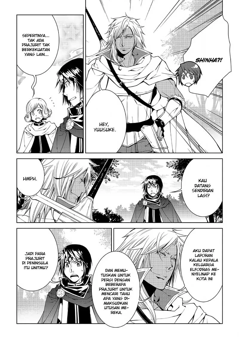 Halaman 10 — World Customize Creator Chapter 59