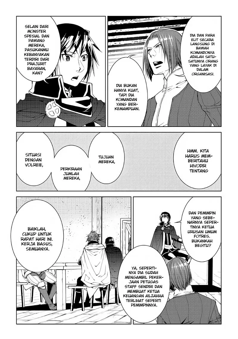 Halaman 14 — World Customize Creator Chapter 59