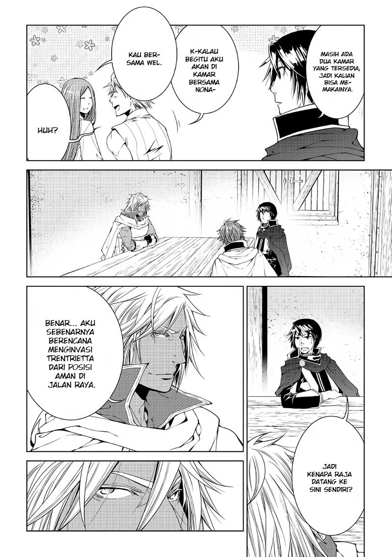 Halaman 15 — World Customize Creator Chapter 59