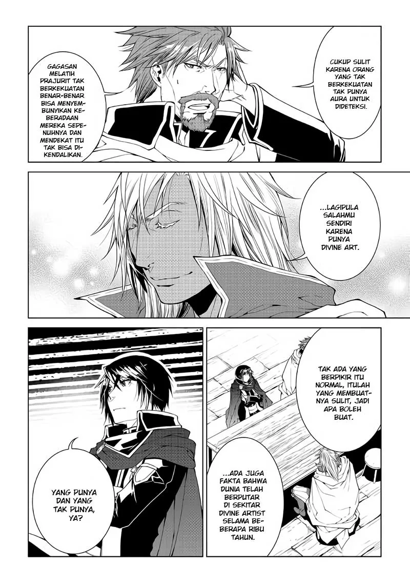 Halaman 17 — World Customize Creator Chapter 59