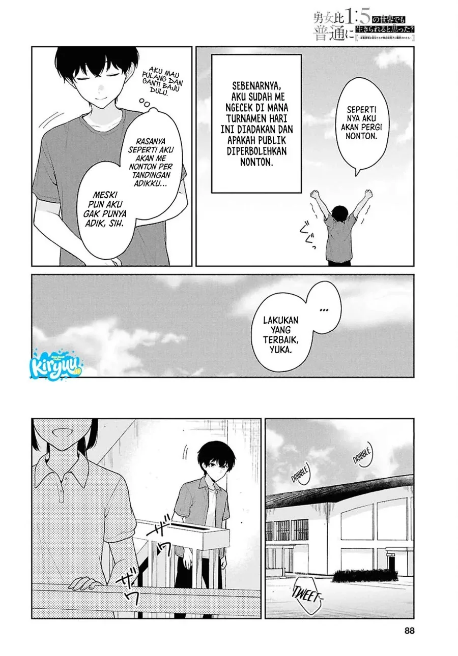 Halaman 11 — Danjo Hi 1:5 no Sekai demo Futsuu ni Ikirareru to Omotta? Gekiomo Kanjou na Kanojo-tachi ga Mujikaku Danshi ni Hanrou saretara Chapter 17