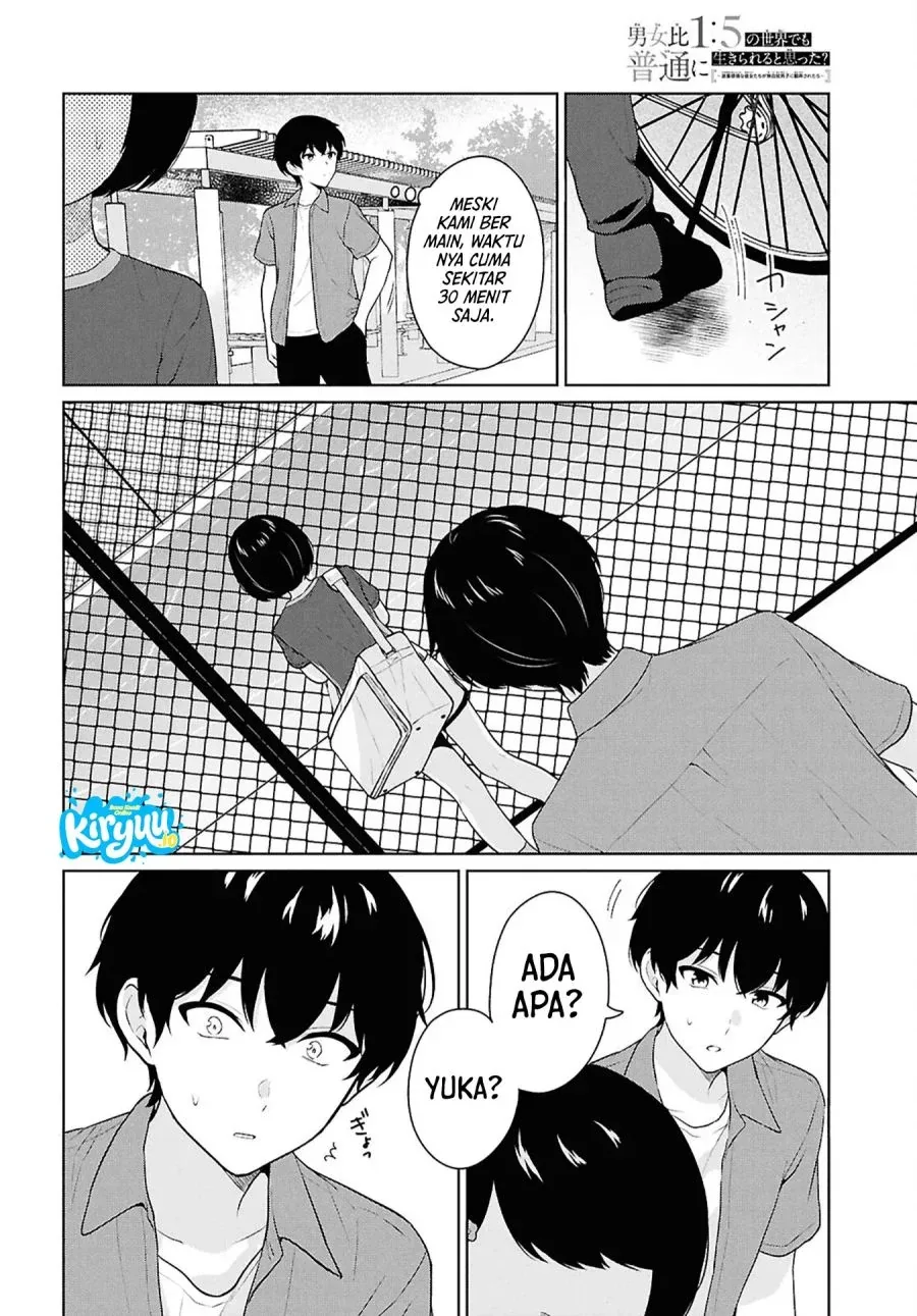 Halaman 27 — Danjo Hi 1:5 no Sekai demo Futsuu ni Ikirareru to Omotta? Gekiomo Kanjou na Kanojo-tachi ga Mujikaku Danshi ni Hanrou saretara Chapter 17