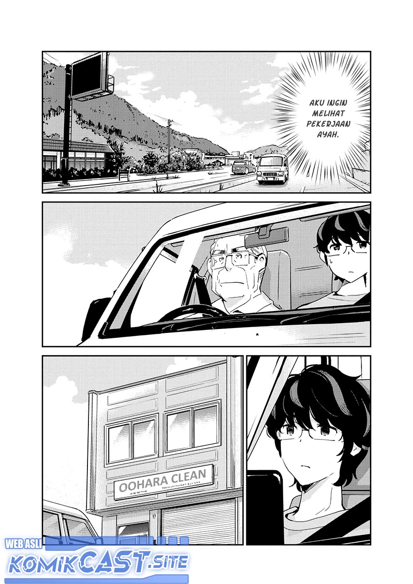 Halaman 3 — Kekkon suru tte, Hontou desu ka Chapter 88