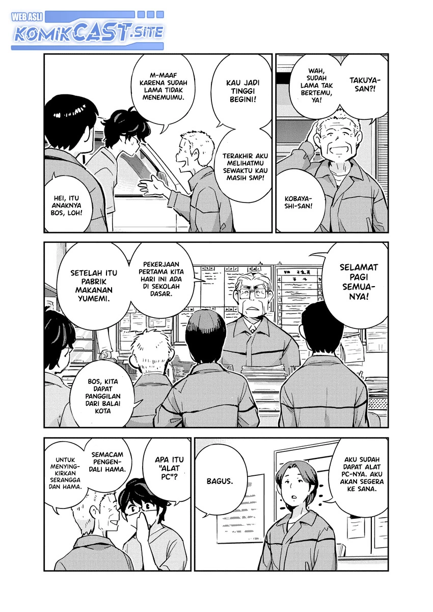 Halaman 4 — Kekkon suru tte, Hontou desu ka Chapter 88