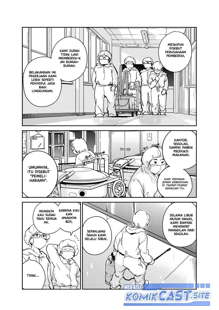 Halaman 5 — Kekkon suru tte, Hontou desu ka Chapter 88