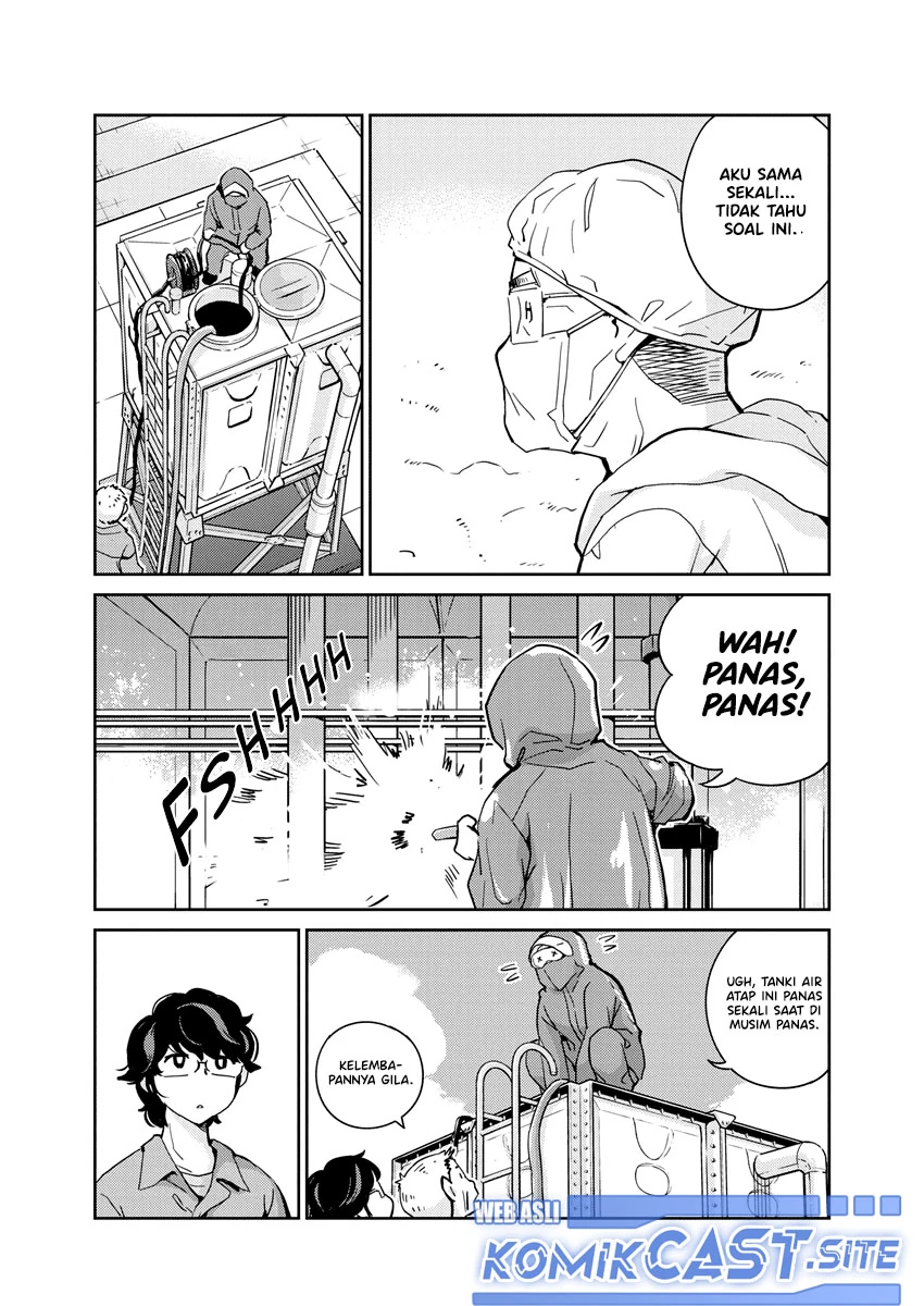 Halaman 6 — Kekkon suru tte, Hontou desu ka Chapter 88