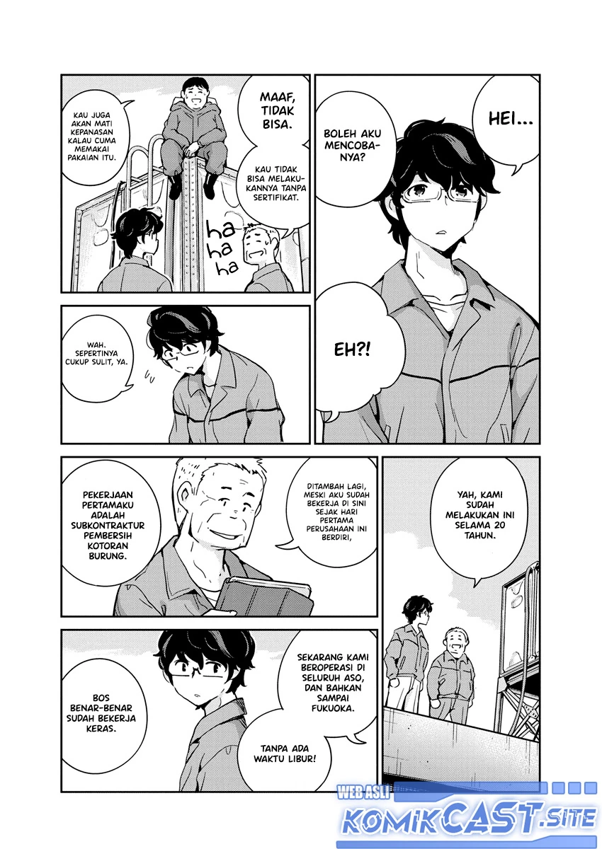 Halaman 7 — Kekkon suru tte, Hontou desu ka Chapter 88
