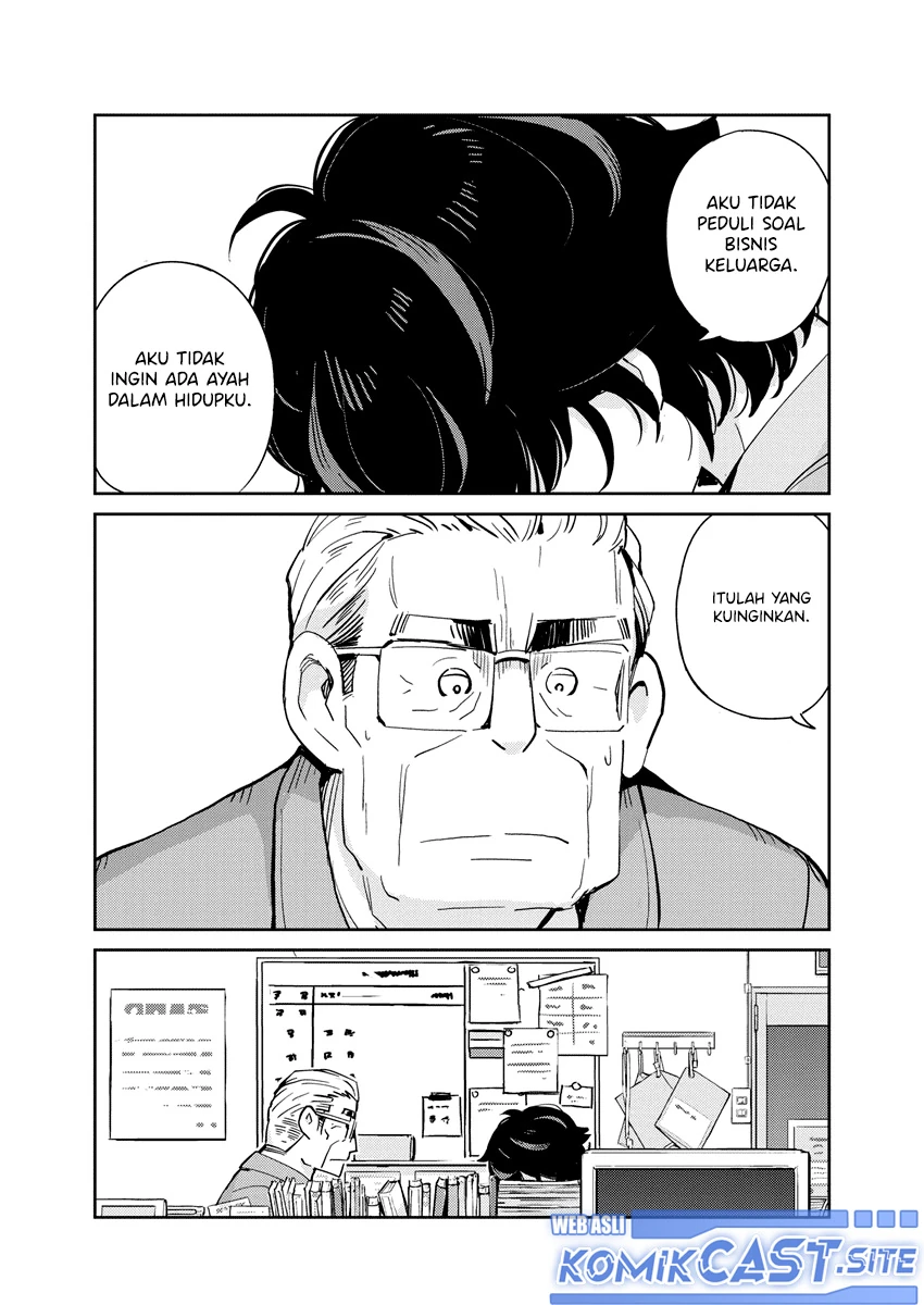 Halaman 15 — Kekkon suru tte, Hontou desu ka Chapter 88