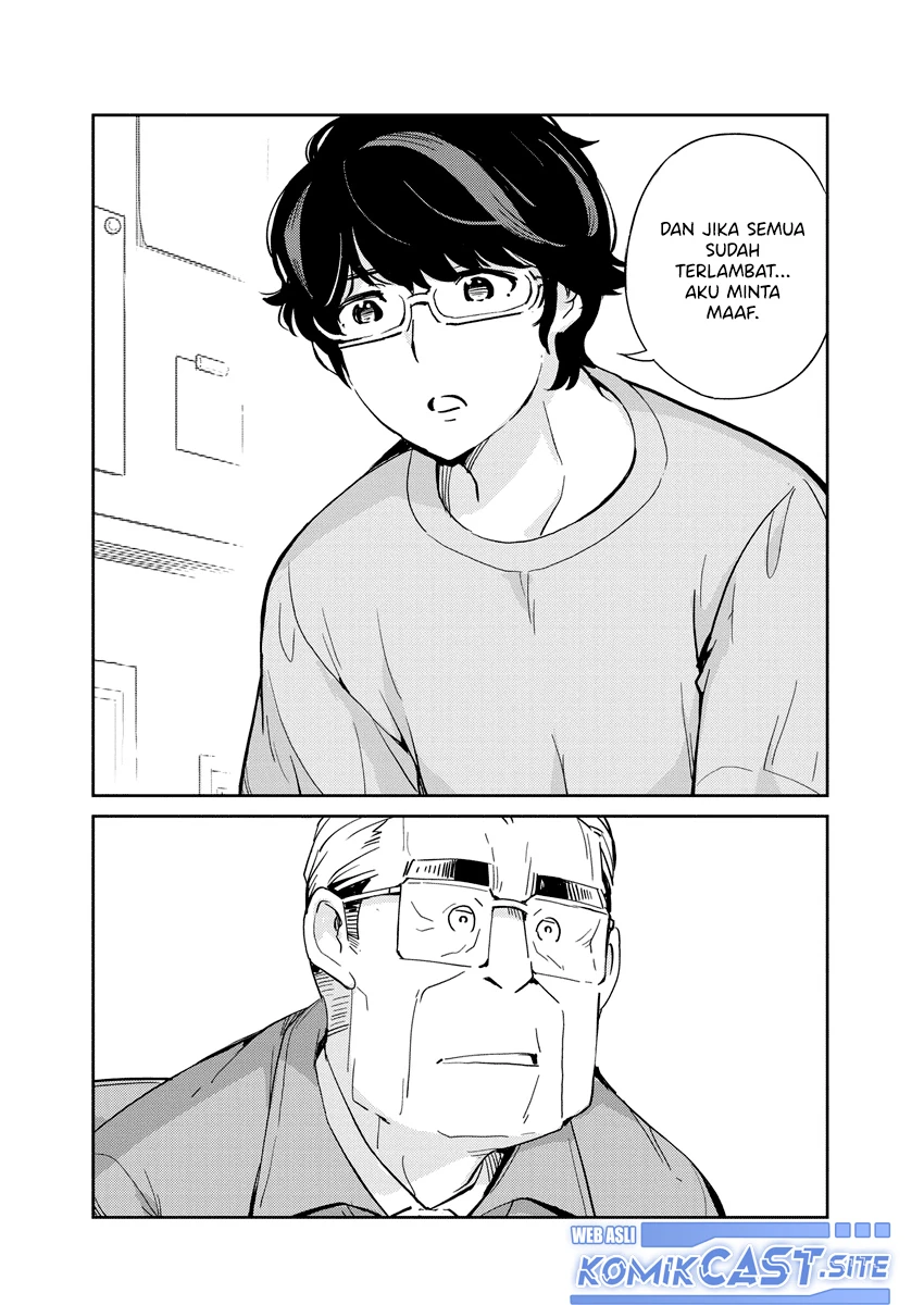 Halaman 17 — Kekkon suru tte, Hontou desu ka Chapter 88